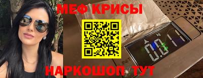 гашиш Бугуруслан