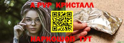 гашиш Бугуруслан