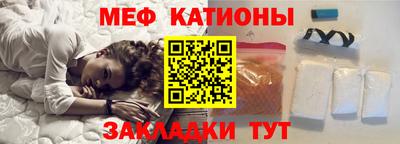 гашиш Бугуруслан