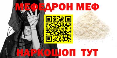 гашиш Бугуруслан