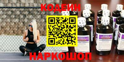 гашиш Бугуруслан