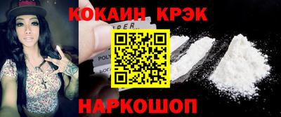 ALPHA-PVP Бузулук