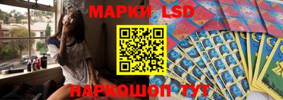 гашиш Бугуруслан