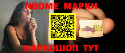 ALPHA-PVP Бузулук