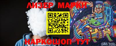 ALPHA-PVP Бузулук