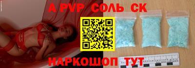 гашиш Бугуруслан