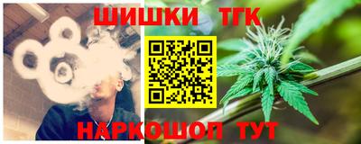 ПСИЛОЦИБИНОВЫЕ ГРИБЫ Будённовск