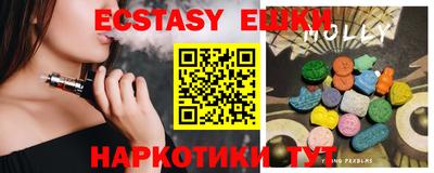 гашиш Бугуруслан