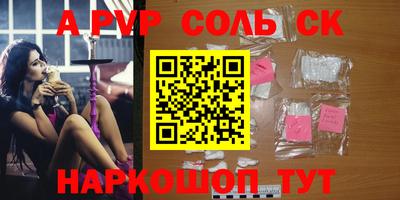 гашиш Бугуруслан