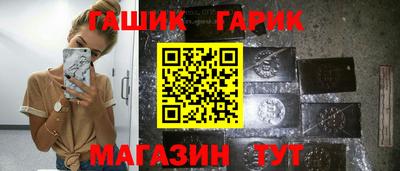 ПСИЛОЦИБИНОВЫЕ ГРИБЫ Будённовск