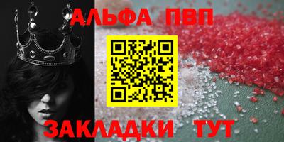 гашиш Бугуруслан