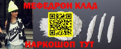 ПСИЛОЦИБИНОВЫЕ ГРИБЫ Будённовск